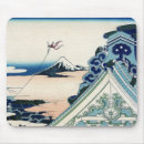 Search for katsushika hokusai mousepads Mount fuji