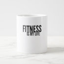 Search for fit mugs Quote