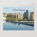 Recherche de bakou cartes postales Architecture