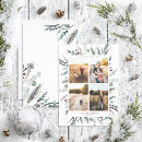 Recherche de holiday cards Photos