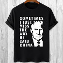 Search for china tshirts trump
