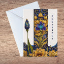 Recherche de baptism vœux cartes Floral