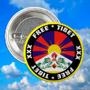 Search for tibet buttons Himalayas