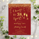 Search for retirement for men invitations Elegant