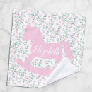 Search for horse bath towels Pony