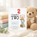 Search for bear 4x5 invitations Modern
