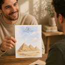 Search for giza Watercolor