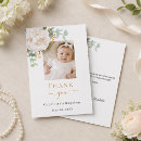 Recherche de blanche vœux cartes Message