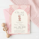Search for baby golf invitations Pink