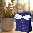 Recherche de bar mitzvah ballotins Moderne