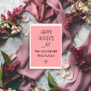 Search for dirty holiday cards Husband
