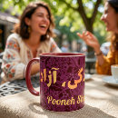 Search for nowruz gifts Persian new year