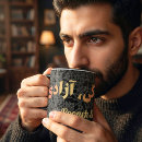 Search for persian new year gifts Nowruz