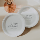 Search for farewell party supplies Elegant retirement party