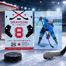 Recherche de batonne invitations Bâton de hockey