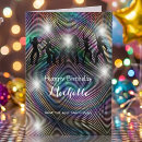 Search for disco birthday cards Retro
