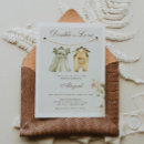 Search for clothesline baby shower invitations Pampas grass