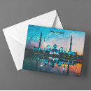 Recherche de couleur vibrante cartes postales Vacances