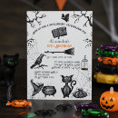 Search for white pumpkin birthday invitations Bat