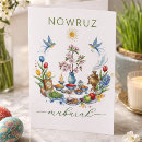 Search for nowruz cards Farsi