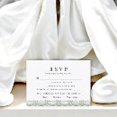 Search for songs invitations Couple