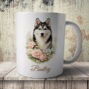 Search for siberian husky gifts Dog