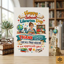Search for librarian cards Library