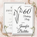 Recherche de janvier anniversaire invitations Élégant et sophistiqué