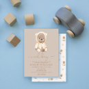 Search for brown teddy bear invitations Simple