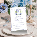 Search for lemon tree invitations Lemons