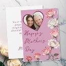 Search for roses mothers day cards I love you mom