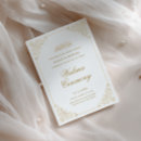 Recherche de moyen orient invitations Pour eux