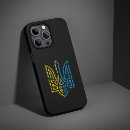 Search for ukrainian iphone cases Trident