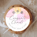 Search for elegant graduation stickers Pink