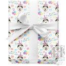 Search for siberian husky wrapping paper Pets