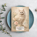 Search for fluffy white cards Floral