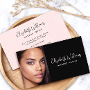 Recherche de pivoine cartes visite Noir