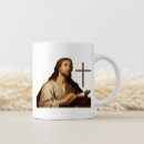 Search for christian cross mugs Prayer