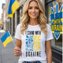 Recherche de tridents tshirts Pour elle