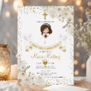 Recherche de partie mexicaine invitations Pour enfants