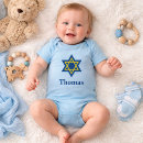 Recherche de david bébé vêtements Juif