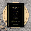 Search for gold funeral invitations Modern