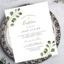 Search for 4x5 christening invitations Boy or girl