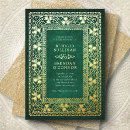 Recherche de de st patrick invitations Celtique