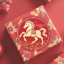 Search for chinese style stickers Chinese new year