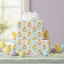 Recherche de poussin pâques papier cadeau Aquarelle