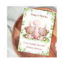Search for daughter 1st birthday cards Girl