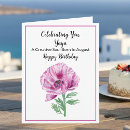 Search for yaya cards Floral