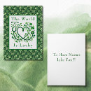 Search for 4 leaf cards Heart