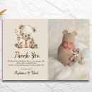 Search for teddy bear thank you cards We can bearly wait
